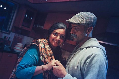 முதல் பார்வை: ஹவுஸ் ஓனர்