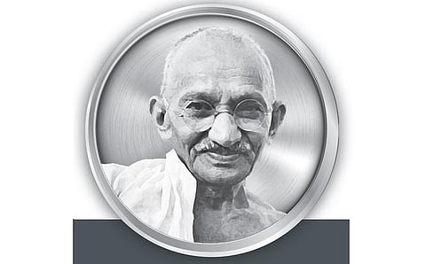 காந்தி பேசுகிறார்: சுயவிசாரணை