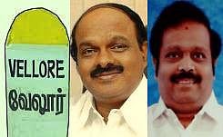 ஆகஸ்ட் 5-ல் வேலூர் மக்களவை இடைத்தேர்தல்: தேர்தல் ஆணையம் அறிவிப்பு