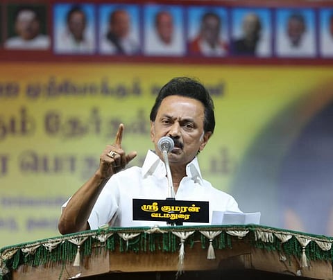 மத்திய பட்ஜெட்: ஸ்டாலின் முன்வைக்கும் 15 குற்றச்சாட்டுகள்