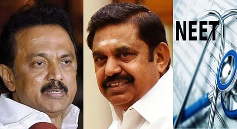 27 மாதம் கழித்து நீட் மசோதாக்கள் நிராகரிப்பு; சட்டப்பேரவையில் கண்டன தீர்மானம்: முதல்வருக்கு ஸ்டாலின் கோரிக்கை