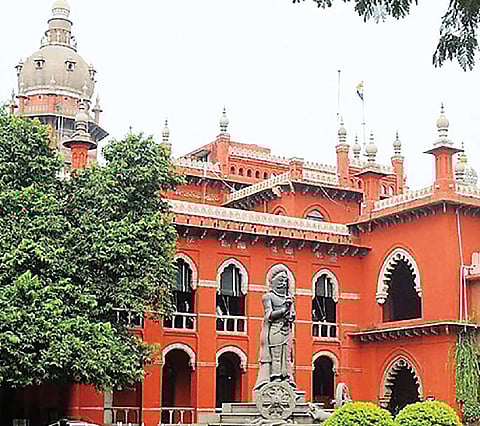 வேலை வேண்டுமா? - உயர் நீதிமன்றப் பணி