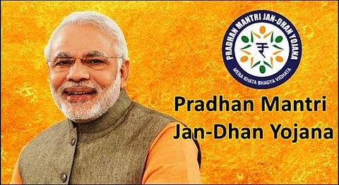 ஜன் தன் வங்கிக் கணக்குகளின் டெபாசிட் தொகை ரூ.1 லட்சம் கோடியைத் தாண்டியது