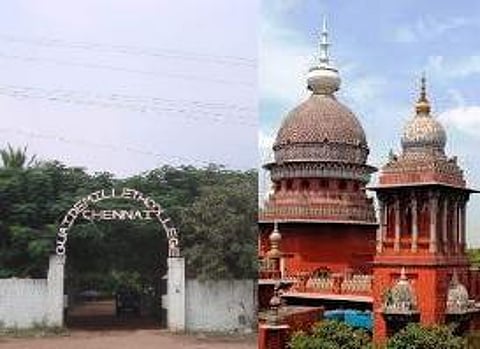 காயிதே மில்லத் கல்லூரியின் 30 ஏக்கர் வனத்துறை நிலம்: அரசிடம் ஒப்படைக்க உயர் நீதிமன்றம் உத்தரவு