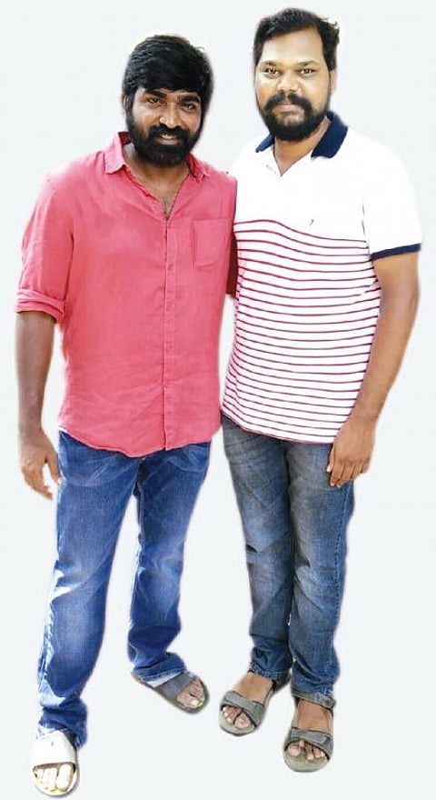 மற்றும் இவர்: பாதை மாறிய பயணம்