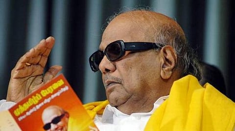 கோப்புப் படம்