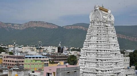 ஏழுமலையான் கோயில் நடை அடைப்பு