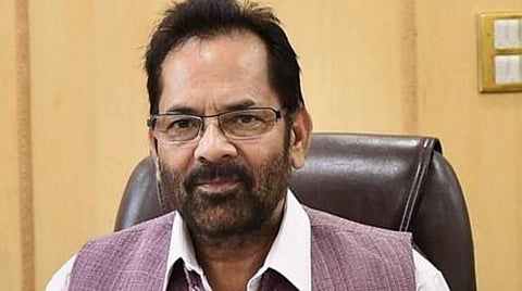 மத்திய சிறுபான்மை நலத்துறை அமைச்சர் முக்தார் அப்பாஸ் நக்வீ.