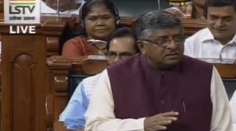 முத்தலாக் சட்டம்: மக்களவையில் எதிர்க்கட்சிகள் கடும் எதிர்ப்பு