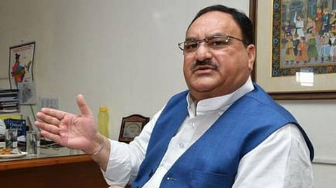 ‘பாஜகவில் 20 கோடி பேரை உறுப்பினர்களாக சேர்க்க இலக்கு’