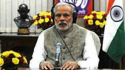 பிரதமர் மோடி : கோப்புப்படம்