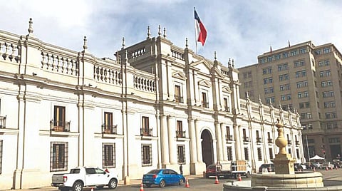 லா மொனேதா அதிபர் மாளிகை