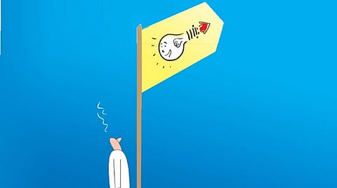 எண்ணித் துணிக: போட்டி இருந்தால் வாய்ப்பு அதிகம்!