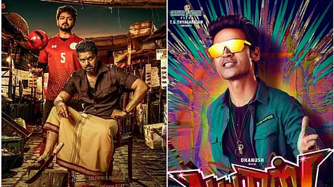 'பிகில்' vs ’பட்டாஸ்’: தீபாவளிக்கு போட்டி?