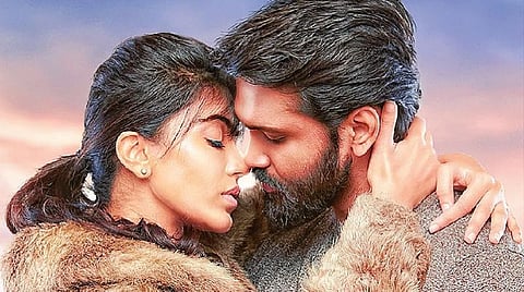 டிஜிட்டல் மேடை: அன்பெனும் தீரா நோய்!