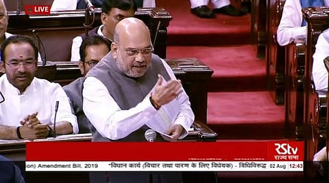 எமர்ஜென்சியில் என்ன நடந்தது? - கடந்த காலத்தை திரும்பிப் பாருங்கள்: காங்கிரஸ் மீது அமித் ஷா கடும் சாடல்