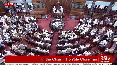 சட்டவிரோத செயல்கள் தடுப்பு மசோதா மாநிலங்களவையில் நிறைவேறியது: ஆதரவு 147; எதிர்ப்பு 42