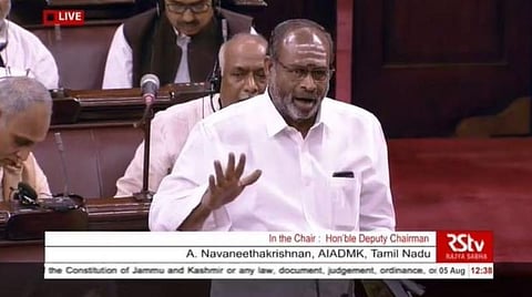 370 சட்டப்பிரிவு ரத்து; அதிமுக ஆதரவு: தேசத்தின் ஒருமைப்பாட்டை ஜெயலலிதா வலியுறுத்தினார்- நவநீத கிருஷ்ணன்