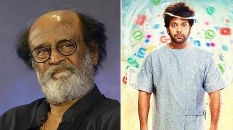 ரஜினி சாரே பாராட்டினார்: 'கோமாளி' ட்ரெய்லர் சர்ச்சை குறித்து ஜெயம் ரவி