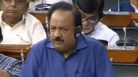 மத்திய சுகாதார அமைச்சர் ஹர்ஷ வர்தன்.