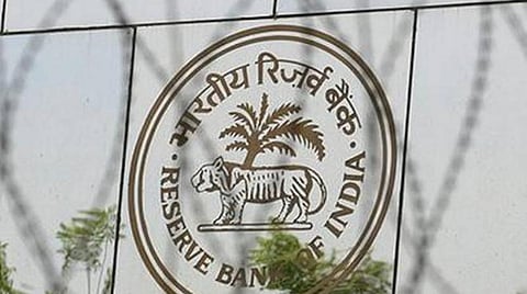 4-வது முறையாக வட்டியைக் குறைத்தது ரிசர்வ் வங்கி: வீடு, வாகனக் கடன் வட்டி குறைய வாய்ப்பு