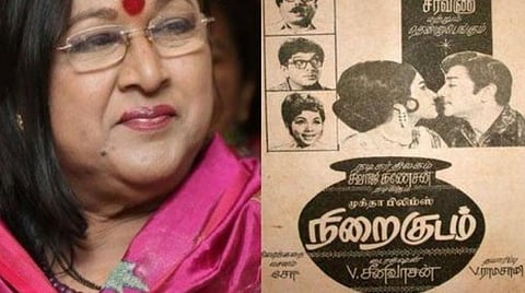 ''அந்த கேரக்டருக்கு சிவாஜி ரொம்பவே ஹெல்ப் பண்ணினார்’’ - ‘நிறைகுடம்’ ப்ளாஷ்பேக்; நடிகை வாணிஸ்ரீ பிரத்யேகப் பேட்டி