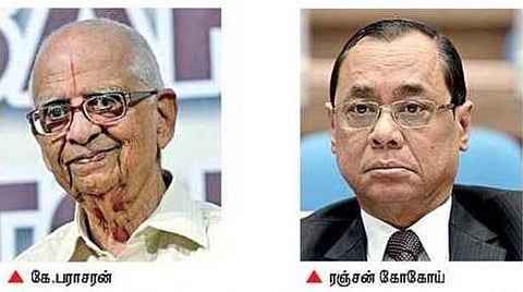 அயோத்தி நிலப்பிரச்சினையில் கடவுள் பிறந்த இடம் வாதியாக முடியுமா?- உச்ச நீதிமன்றம் கேள்வி