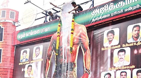 வசூல் களம்: திரையரங்குகளை மீட்க முடியுமா?