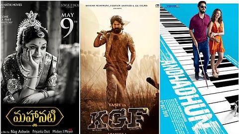 66-வது தேசிய விருதுகள் அறிவிப்பு: சிறந்த நடிகையாக கீர்த்தி சுரேஷ்; ‘அந்தாதூன்’, ‘மஹாநடி’ ’கே.ஜி.எஃப்’ படங்களுக்கு விருது - தமிழுக்கு 1 விருது மட்டுமே!