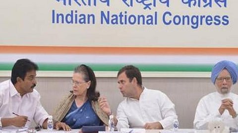 இன்று கூடுகிறது காங்கிரஸ் காரியக் கமிட்டி: புதிய தலைவர் குறித்து தீவிர ஆலோசனை