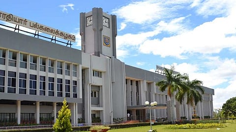 கோவை பாரதியார் பல்கலைக்கழக புதிய துணைவேந்தரை தேர்வு செய்யும் பணி தொடக்கம்: அதிகாரப்பூர்வ அறிவிப்பு வெளியிட்டது தேடல் குழு