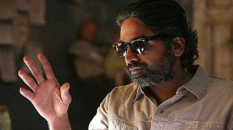 நடிகர் விஜய் சேதுபதி : கோப்புப்படம்