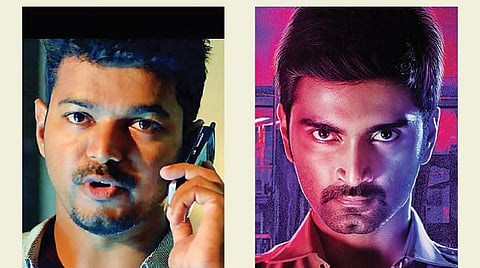 ஆங்கிலம் அறிவோமே - 277: எதுக்கு காத்திருக்கீங்க?