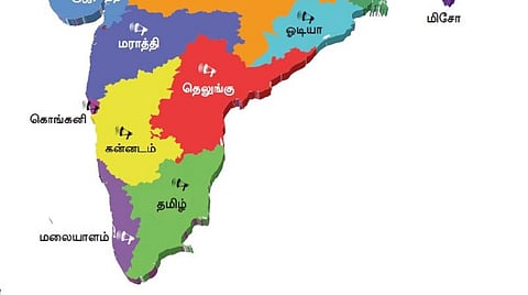 போட்டித் தேர்வு: இந்திய மாநிலங்களின் வரலாறு