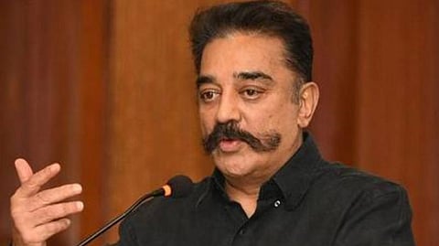 மக்கள் நீதி மய்யம் கட்சியில் புதிய நிர்வாகிகள் நியமனம் 