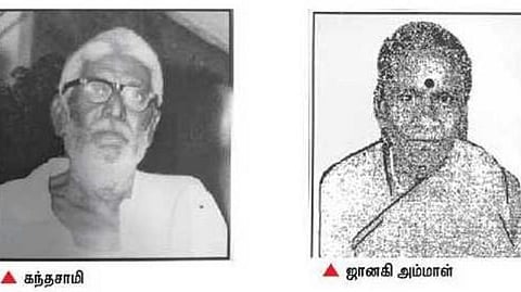 நெல்லை சீமையில் சுதந்திர தீ மூட்டிய தம்பதி: கொடூர தாக்குதலும், கடுங்காவலும் அசைத்து பார்க்காத வரலாறு
