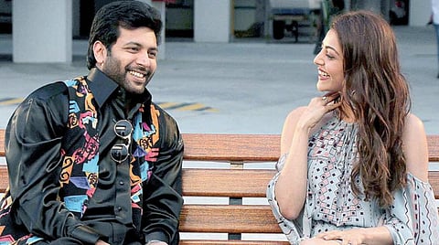 திரை விமர்சனம்- கோமாளி