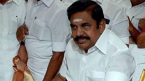 எழும்பூர் அரசு அருங்காட்சியகத்தில் ரூ.1 கோடியில் புதிய கட்டிடங்கள்: முதல்வர் பழனிசாமி திறந்து வைத்தார்