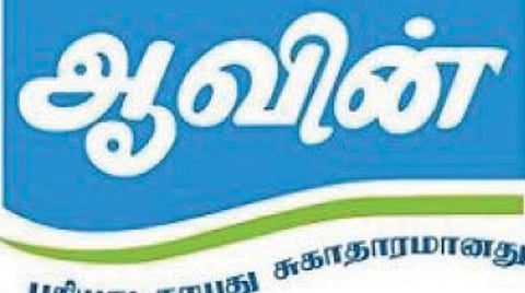 ஆவின் பால் விலை உயர்வை உடனடியாக திரும்பப் பெற வேண்டும்: அரசியல் கட்சி தலைவர்கள் வலியுறுத்தல்