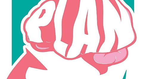 எண்ணித் துணிக: எதையும் பிளான் பண்ணி பண்ணணும்