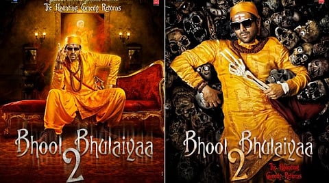 இந்தி 'சந்திரமுகி' இரண்டாம் பாகம் அறிவிப்பு: அக்ஷய்குமாருக்கு பதிலாக கார்த்திக் ஆர்யன்