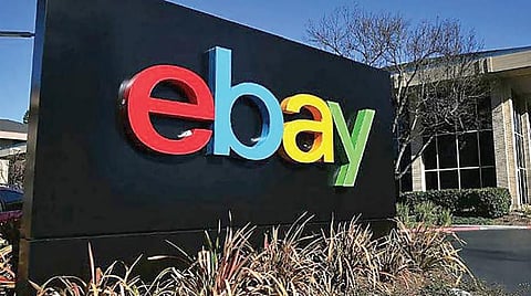 வலை 3.0: இணையத்துக்கு வந்த ஏலம்!