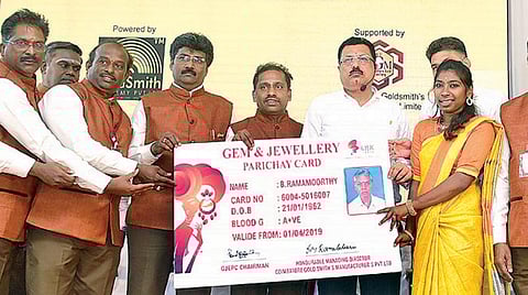 பொன்னான பொன்னே...