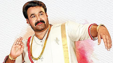 மலையாளக் கரையோரம்: பழைய மோகன்லால்!