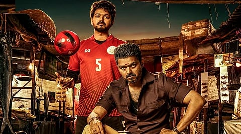 விஜய் பாடியிருக்கும் 'வெறித்தனம்' பாடல்: இணையத்தில் போலி பதிப்புகள்