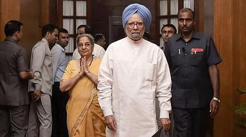 முன்னாள் பிரதமர் மன்மோகன் சிங் : கோப்புப்படம்