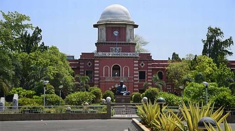 சென்னை அண்ணா பல்கலைக்கழகம்: கோப்புப்படம்