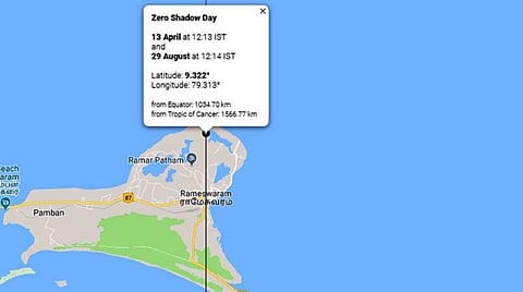 ராமேசுவரம் கடலோரப் பகுதியில் நாளை நிழல் இல்லாத நாள்