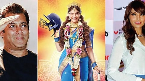 மும்பை கேட்: 31 ஆண்டுகள்