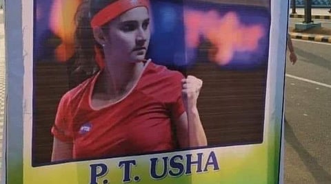 சானியா மிர்சாவை பி. டி உஷாவாக மாற்றிய ஒய்எஸ்ஆர் காங்கிரஸ் கட்சியினர்: வைரலான புகைப்படம்